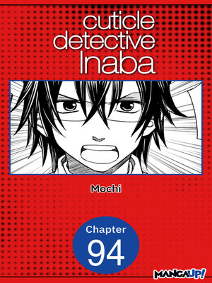 cover image of Cuticle Detective Inaba #094